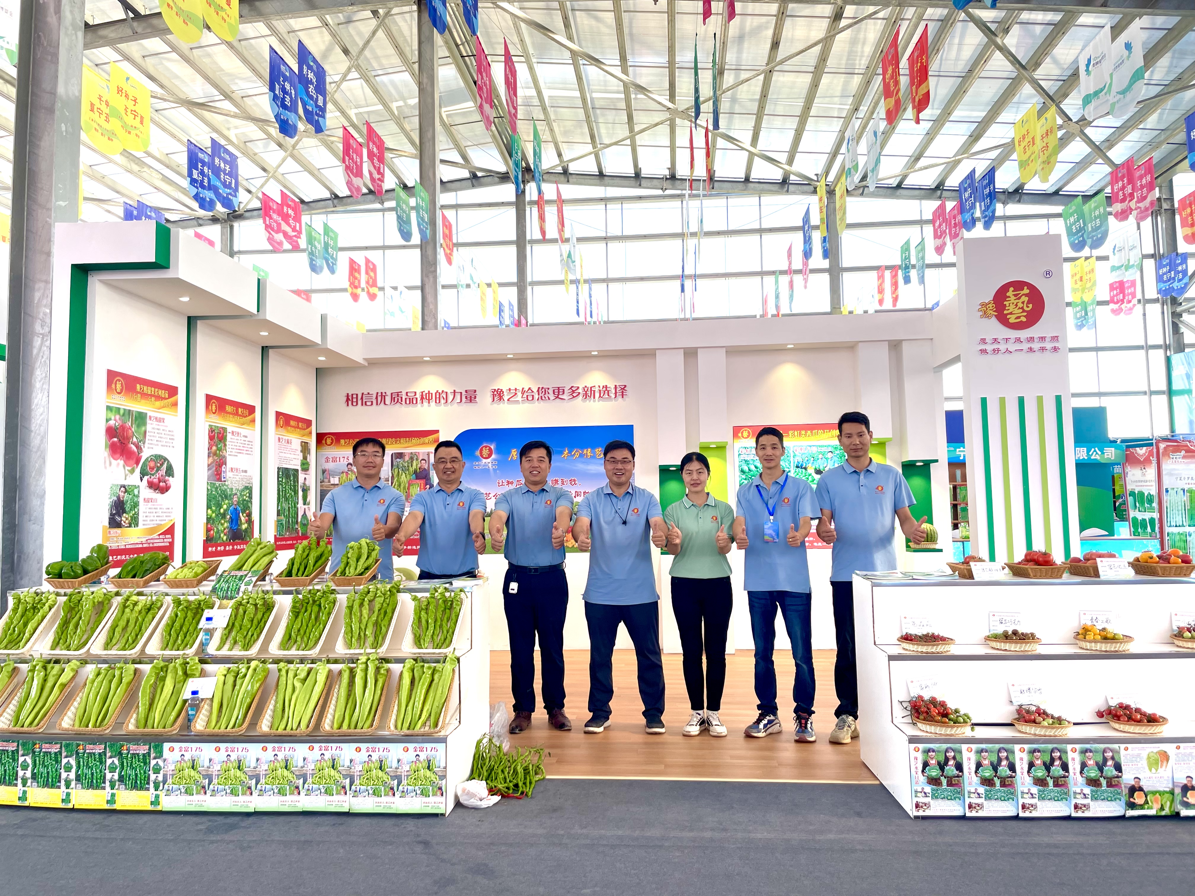 【寧夏種博會(huì)】豫藝公司優(yōu)質(zhì)瓜菜新品種深受歡迎！
